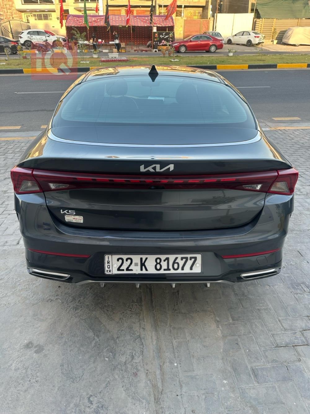 کیا K5